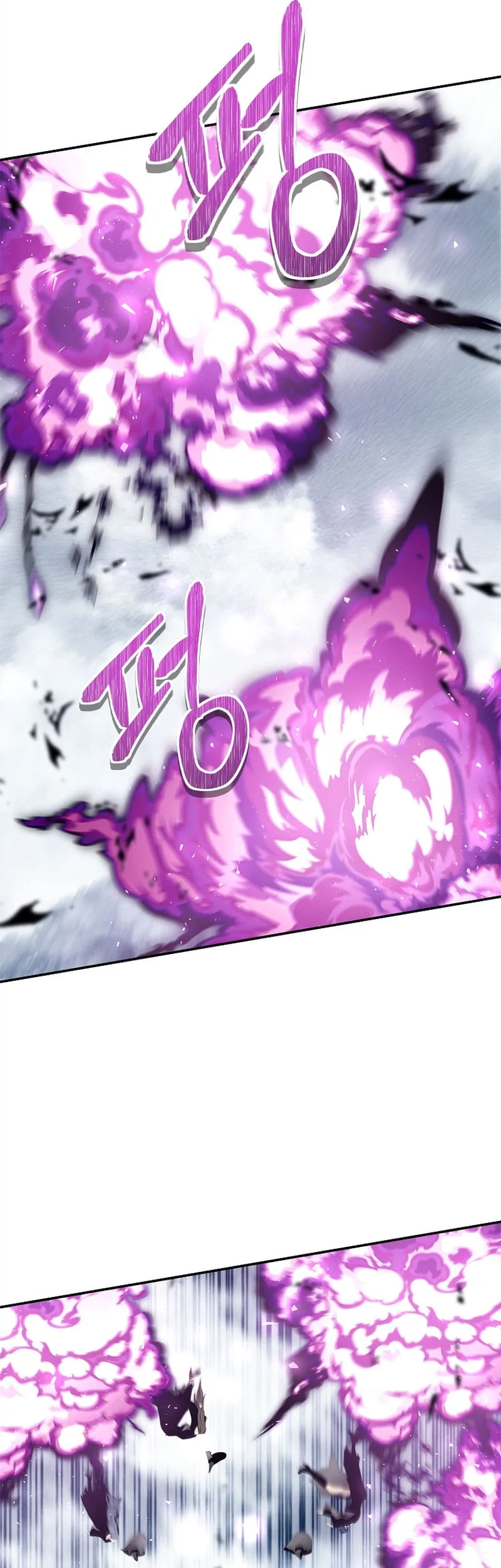 Second Life Ranker Chapter 148 Fix Gambar 23